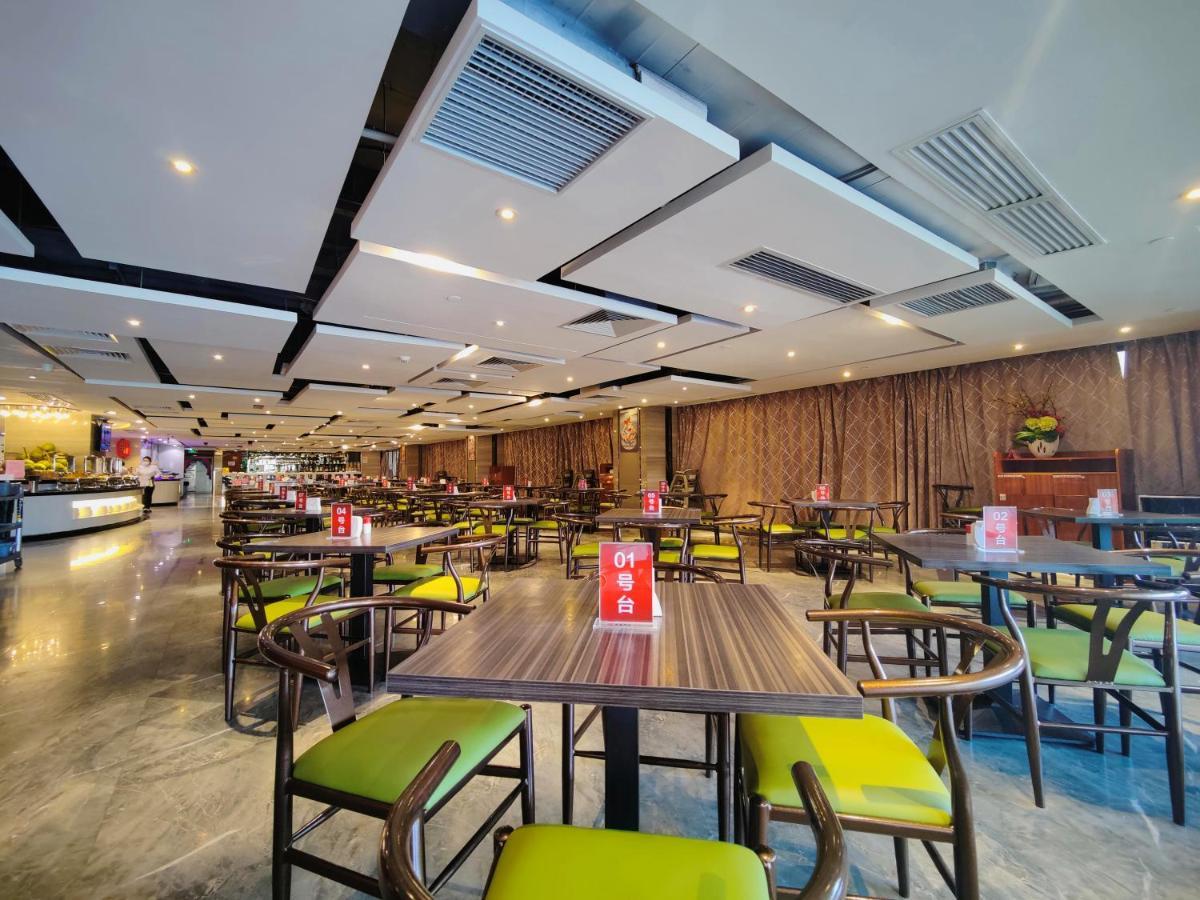 Ramada Foshan Hotel Zewnętrze zdjęcie