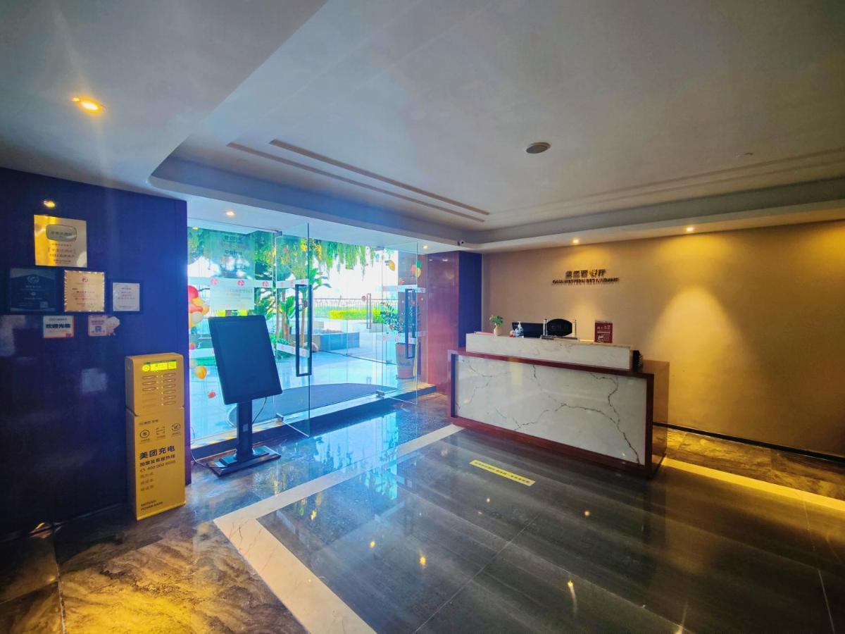 Ramada Foshan Hotel Zewnętrze zdjęcie