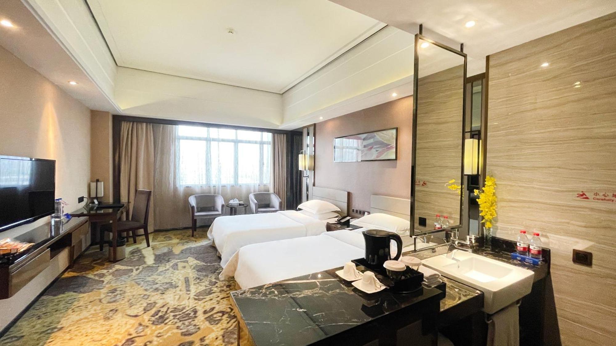 Ramada Foshan Hotel Zewnętrze zdjęcie
