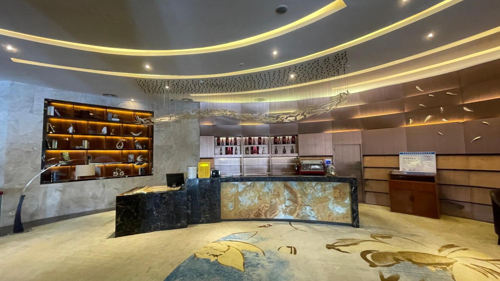 Ramada Foshan Hotel Zewnętrze zdjęcie