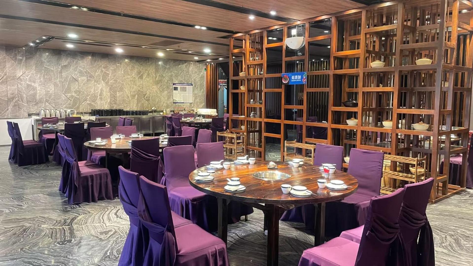 Ramada Foshan Hotel Zewnętrze zdjęcie