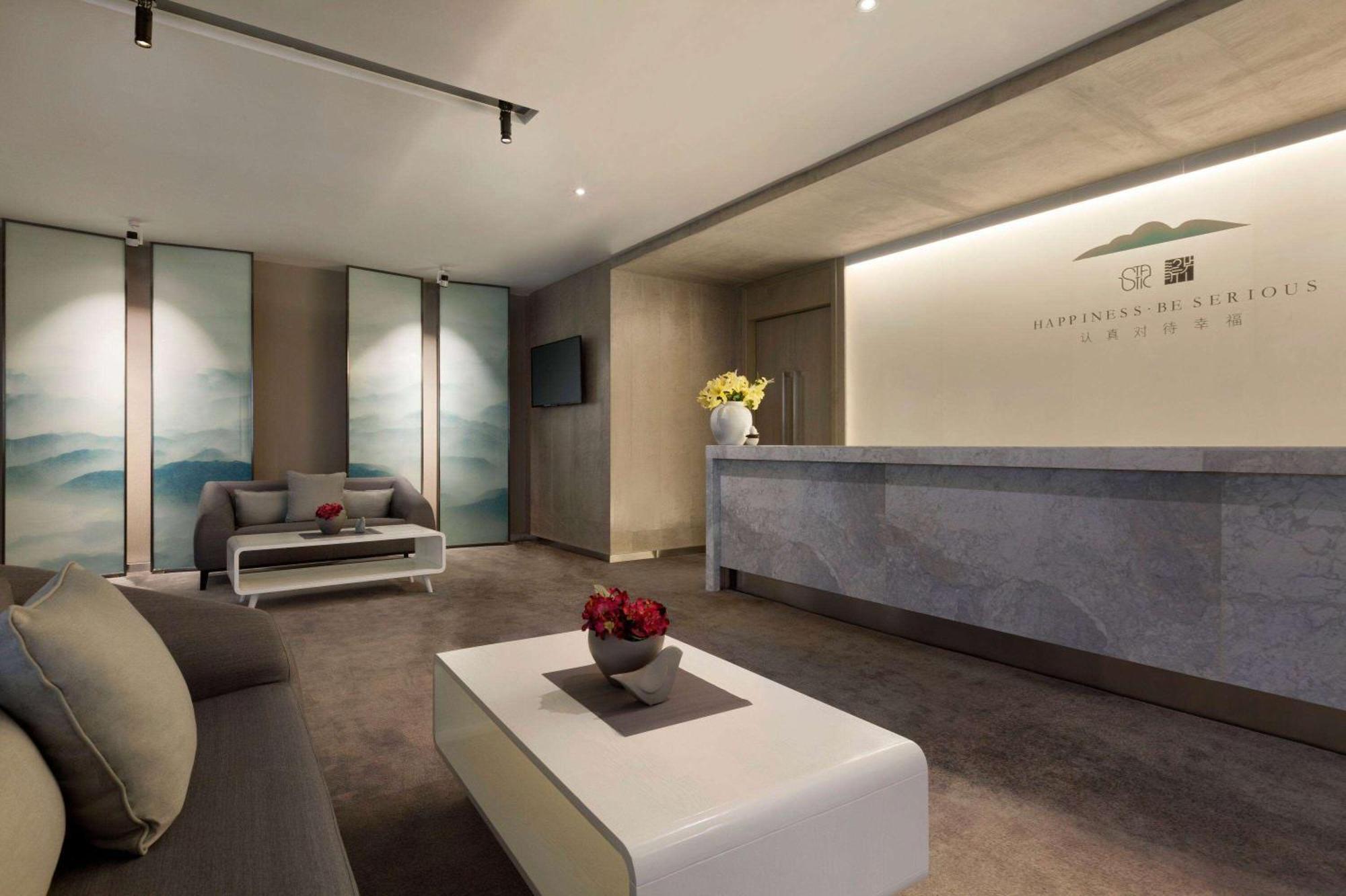 Ramada Foshan Hotel Zewnętrze zdjęcie