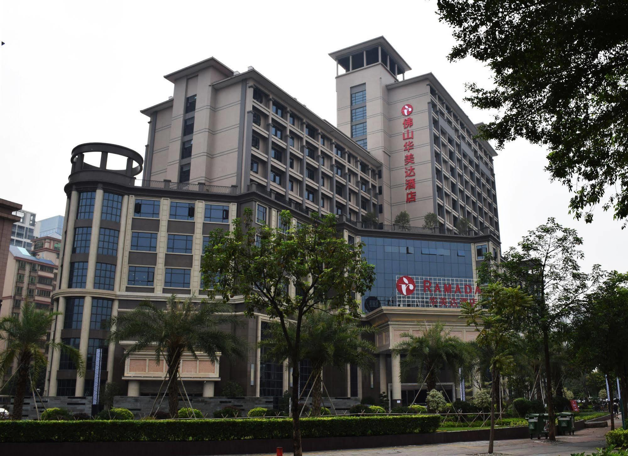 Ramada Foshan Hotel Zewnętrze zdjęcie